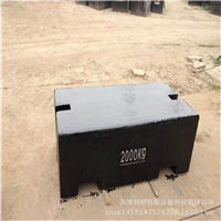 淄博1000kg配重標(biāo)準(zhǔn)砝碼